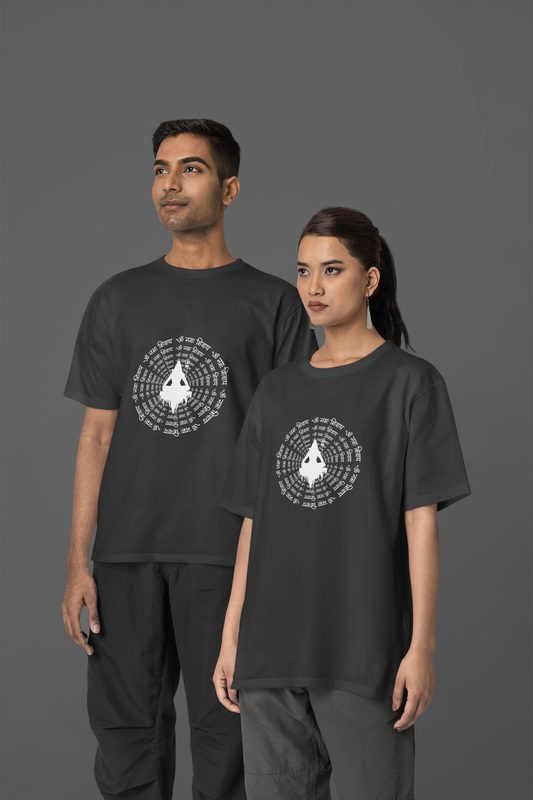 Om Namah Shivaya - Graphic Printed T-Shirt